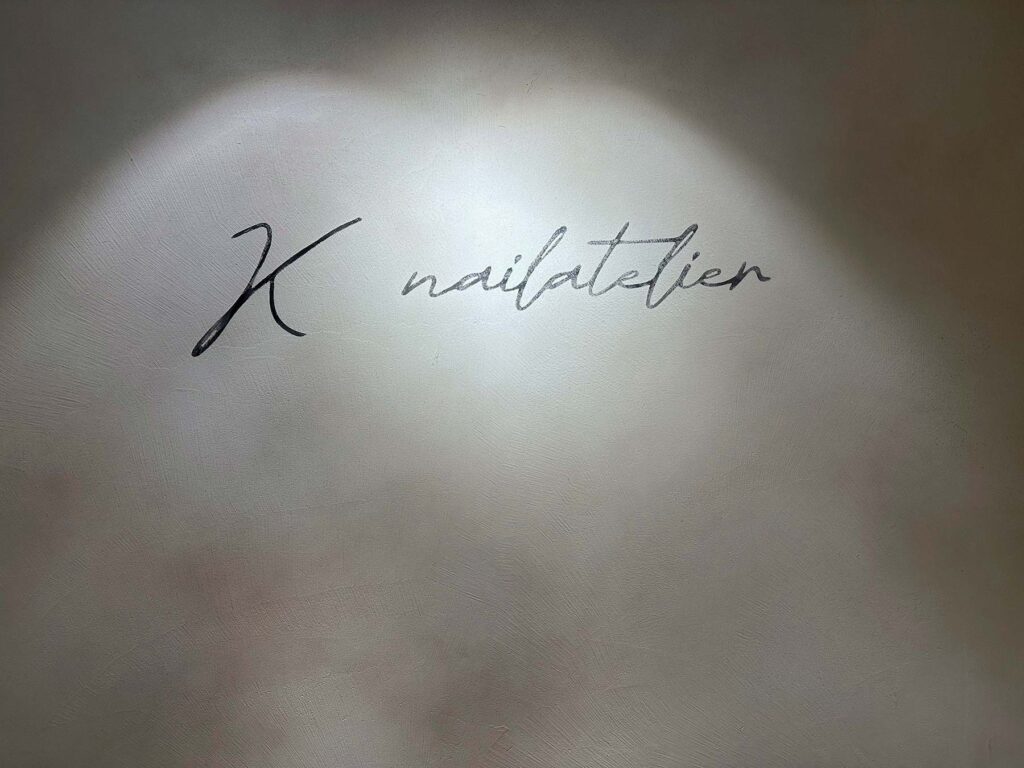 サンデコ 仙台内装塗装