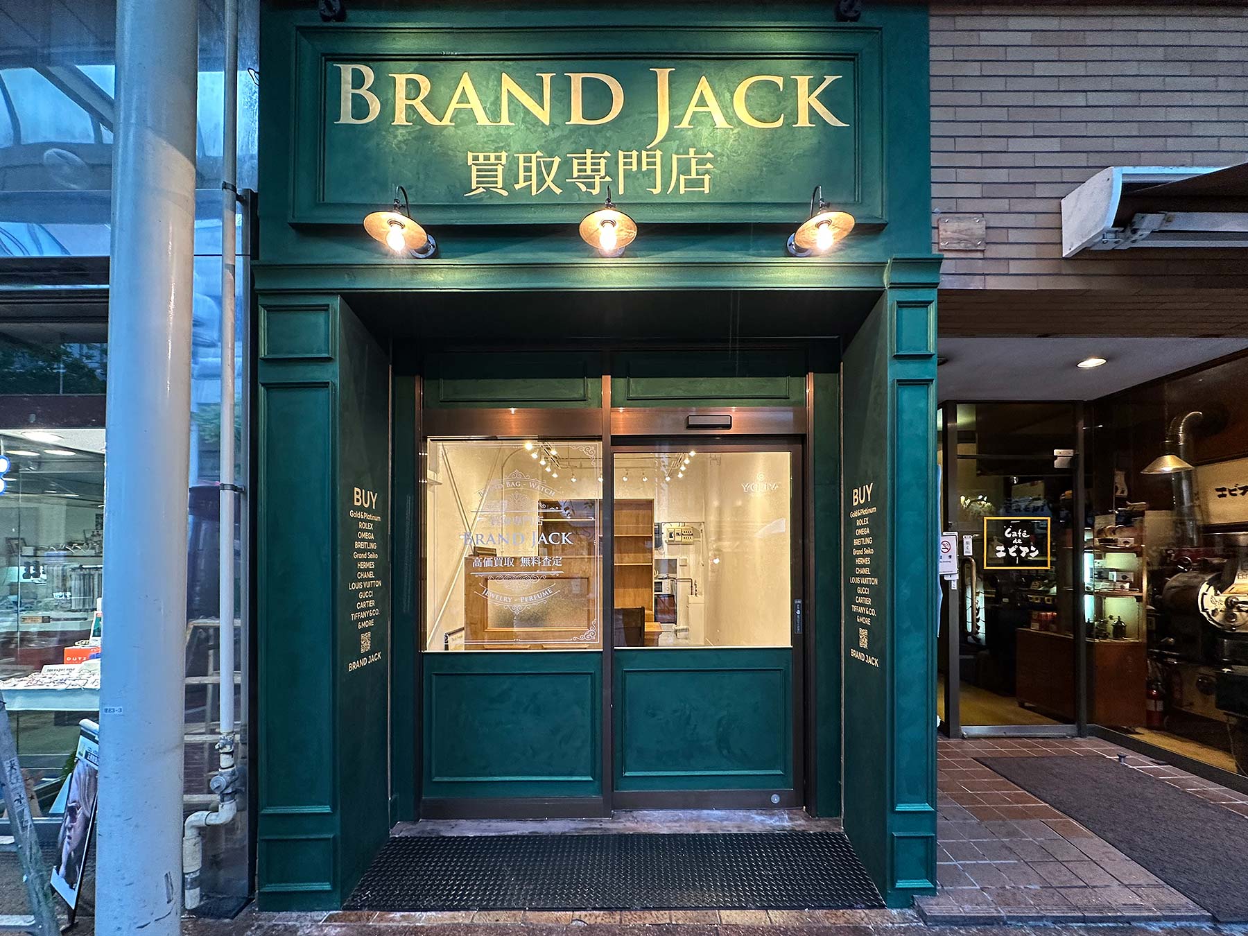 店舗の外装内装塗装 仙台