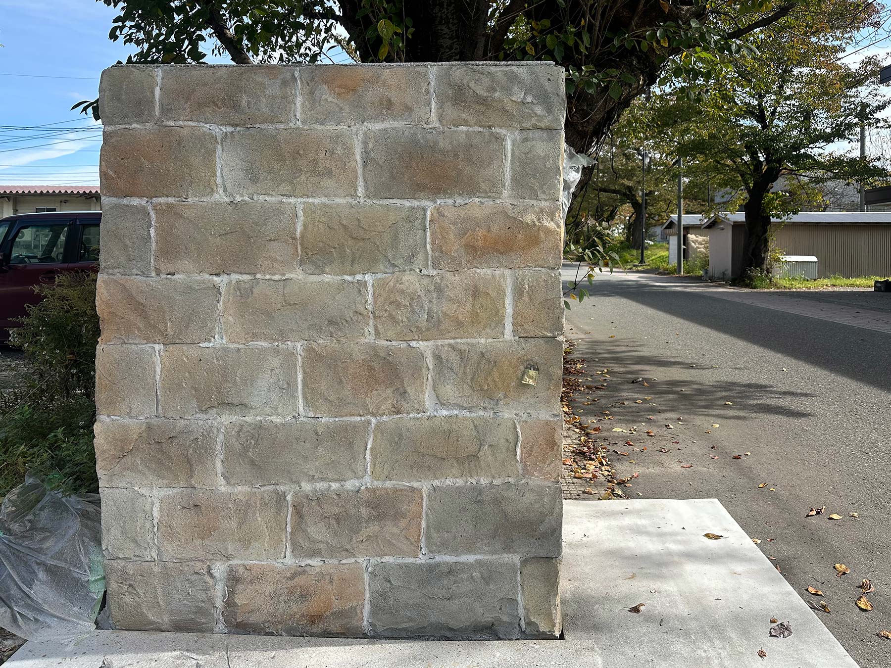 COSHALL モルタル造形