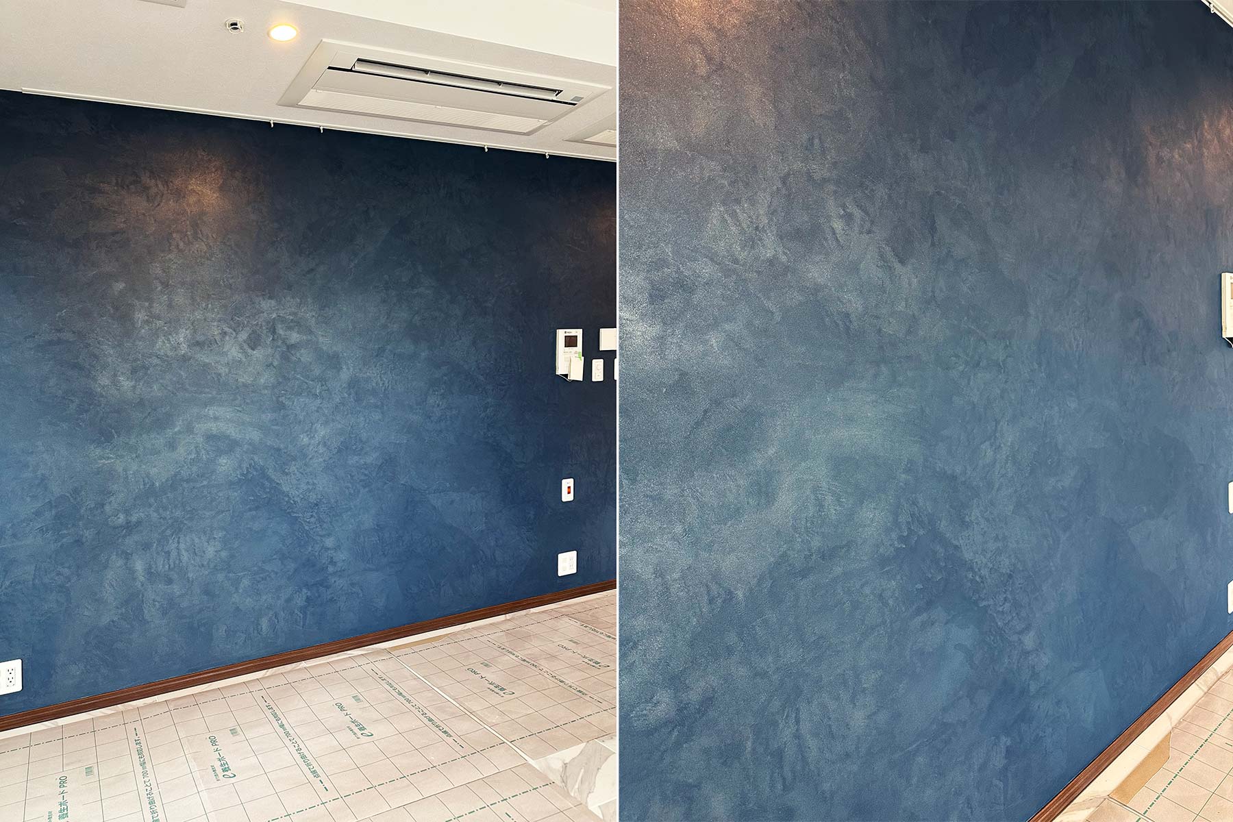 マンション壁 オシャレリノベ